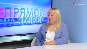 Прямой разговор. Педагог-дефектолог