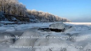 Балтийское море