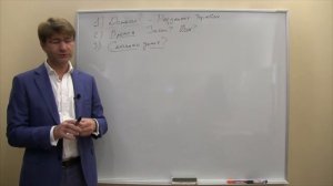 Трейдинг с МАНИ 144. С чего начать?! Как торговать?! Деньги, время, результат.  18+