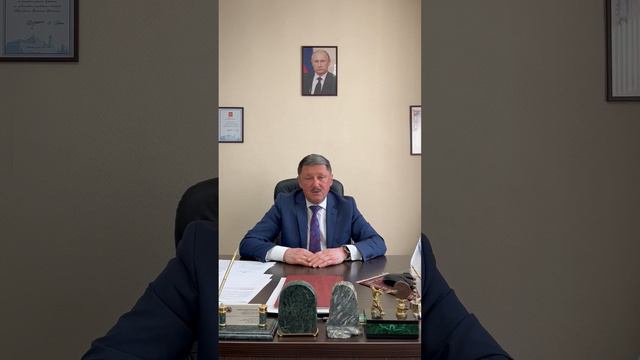 Поздравление бизнес-омбудсмена Андрея Осипова с Днем предпринимателя смотреть онлайн