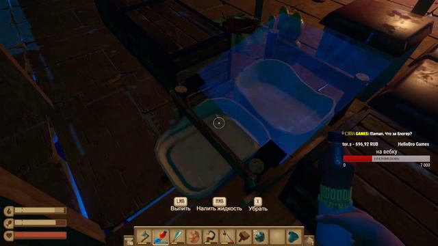 Выходим на новый уровень!!! RAFT - прохождение . Выносим медведей на изи . Выживаем вдвоём !!!! смотреть онлайн