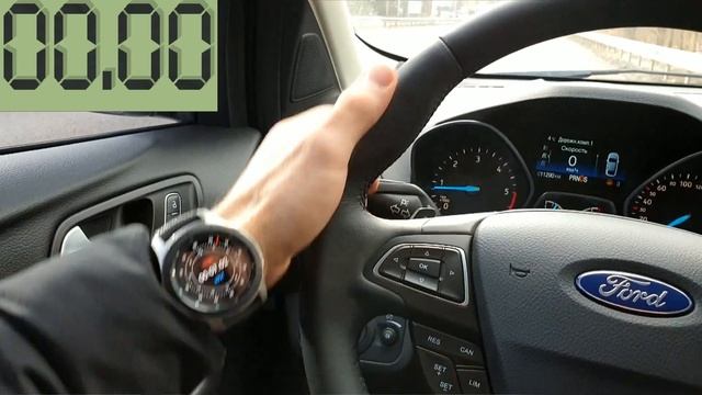 Ford Kuga 2 1.5 TDCI PowerShift разгон 0-100 км/час смотреть онлайн