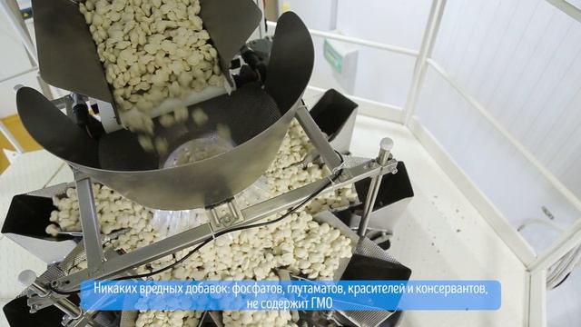 Ариант запустил производство необычных пельменей!