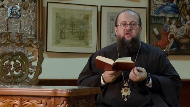 Евангелие дня с толкованием: 12 ноября 2021, пятница. Евангелие от Луки смотреть онлайн