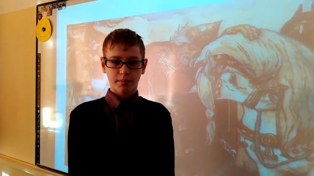 8б Песнь о Вещем Олеге смотреть онлайн