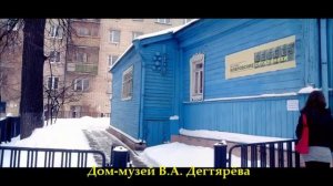 Экскурсия по Коврову