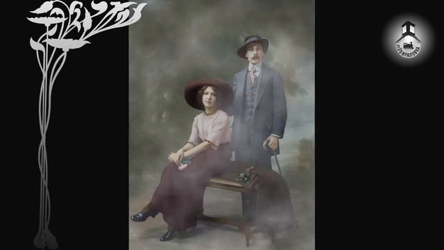Андрей Белый. Асе.