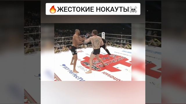 #short #shorts #кино #марвел #хочуврек #лигасправедливости #юфс #mma #жизнь #искусство #спорт #драка