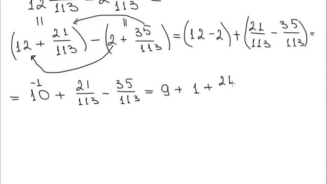 Вычитание смешанных чисел B2 NEW рус смотреть онлайн