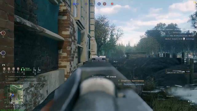 Enlisted Комиссар КОНЬ Часть-4