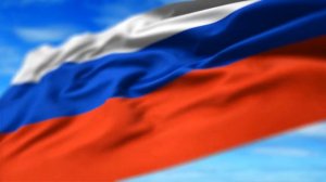 Мы Россияне