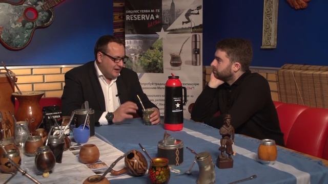 1. Аргентинский напиток Мате. смотреть онлайн