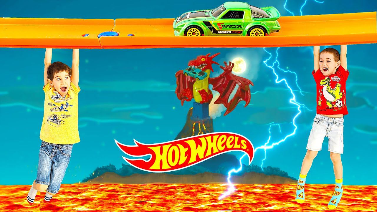 ПОЛ ЭТО ЛАВА. Челлендж с МАШИНКАМИ игрушками Хот Вилс. The floor is lava Hot Wheels toys Challenge.