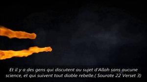 Les rêves qui dévoilent l'identité du Mahdi Le Nom du Mahdi épisode 2 partie 2