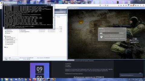 Установка SourceMod и Metamod на сервер Добавление администраторов в SourceMod