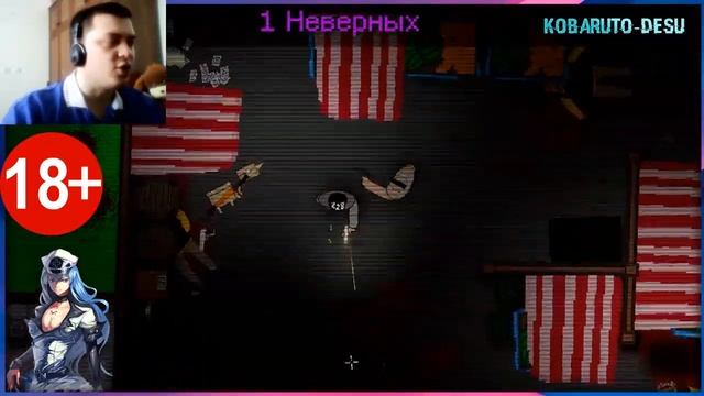 Bloodbath Kavkaz #2 Rus/Geo/Eng смотреть онлайн