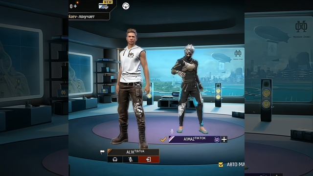 ок ? #freefire #garenafreefire #фрифаер смотреть онлайн