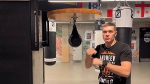 Пневматическая груша/Как работать!?Бокс