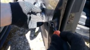 Как снять личинку Форд