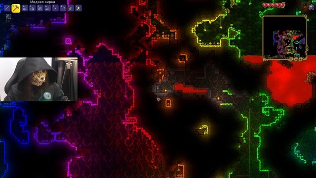 Террария: Максимальная сложность | Первое прохождение Terraria #1.