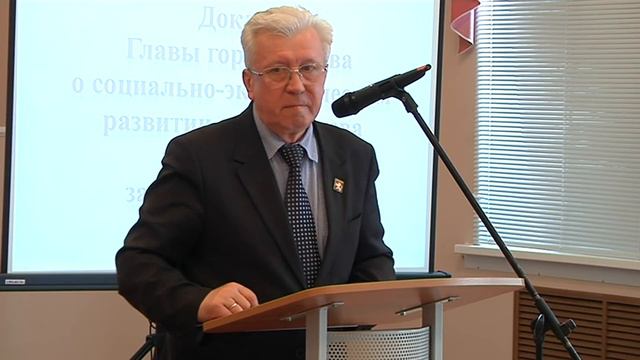 Эмоциональное выступление Главы района на Отчете Главы 25-04-19 смотреть онлайн