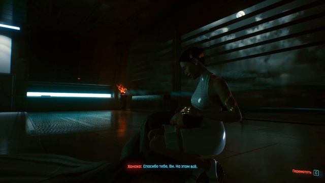 🤖Cyberpunk 2077🤖 Концовка за КОРПОРАТА (Помощь Ханако Арасаки) [ФИНАЛ #3] {Часть 22} смотреть онлайн