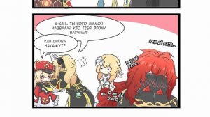 РОДИТЕЛИ КЛИ | Genshin Impact