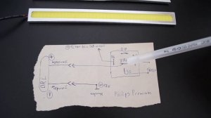 Как подключить дневные ходовые огни (DRL) при помощи реле