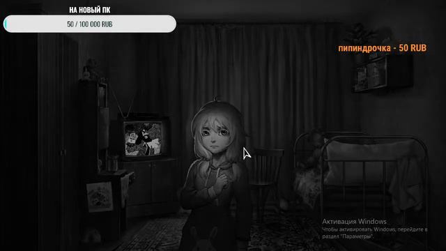 ПЕРВЫЙ РАЗ ИГРАЮ В TINY BUNNY - #1 смотреть онлайн