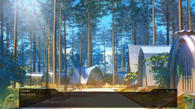 ЧТО НАТВОРИЛА УЛЬЯНА?! - БЕСКОНЕЧНОЕ ЛЕТО - БУЛКИ, КЕФИР И РОК-Н-РОЛЛ смотреть онлайн