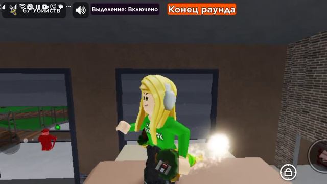 прокачиваю скилл в тренер аим#мм2