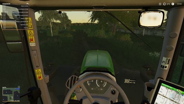 Farming Simulator 19 КАРТА РАССВЕТ