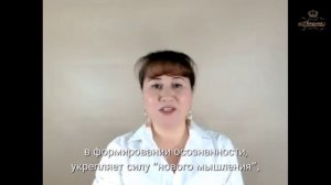 ИНСТИТУТ ОСОЗНАННОЙ ЖИЗНИ