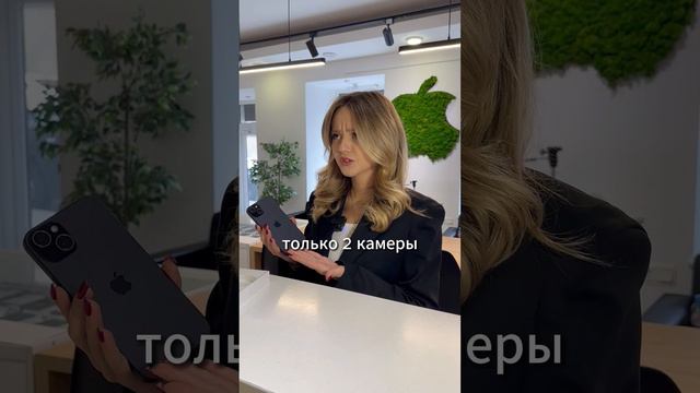 Чем больше камер, тем лучше 😅