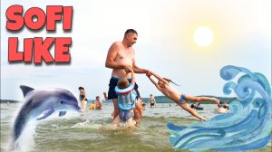 Отдыхаем на речке всей семьей. Купаюсь в речке.