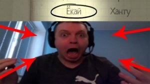 БАЗА по фазме 8 НО ВСЕ МЕМЫ С ПАПИЧЕМ | Phasmophobia