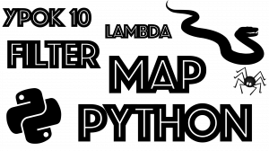 Обучение python | map | filter | lambda
