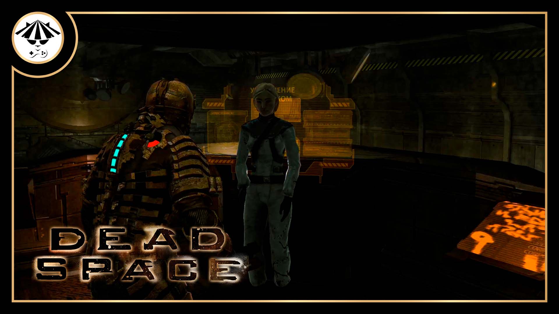 Траспортировка обелиска ➤ Dead Space #12