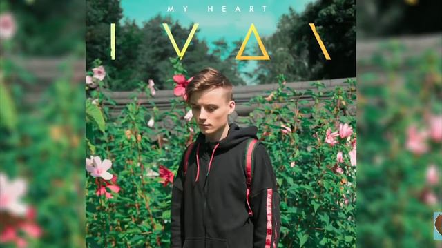 Перевод-IVAN-My Heart. 😎😎Ивангай выпустил новое видео на английском смотреть онлайн