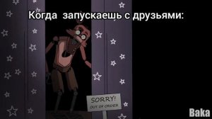 Ты похож на кота хочу забрать тебя домой