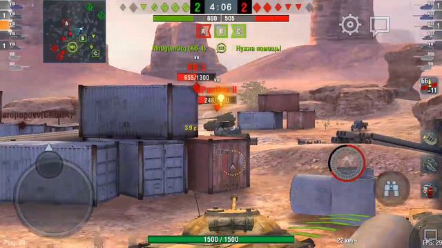 Лаги в WOT blitz смотреть онлайн