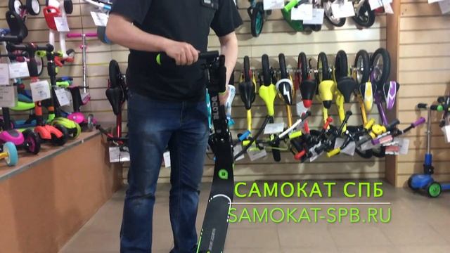 Самокат Blade Sport Quick 205 2019 смотреть онлайн