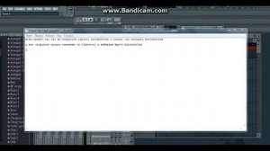 Как сделать BassBoosted в FL STUDIO