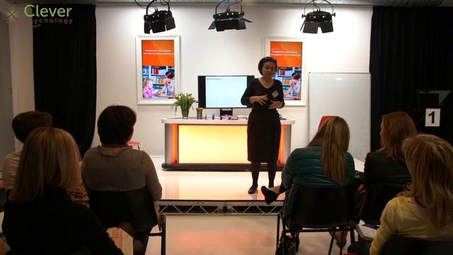 4 фундаментальные  мотивации в экзистенциальном анализе. Лекция Светланы Кривцовой