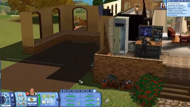 The Sims 3. Золушка (Челлендж) #24. Друзья Золушки смотреть онлайн