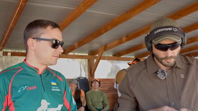 Универсальный стрелок 2020 - как это было смотреть онлайн