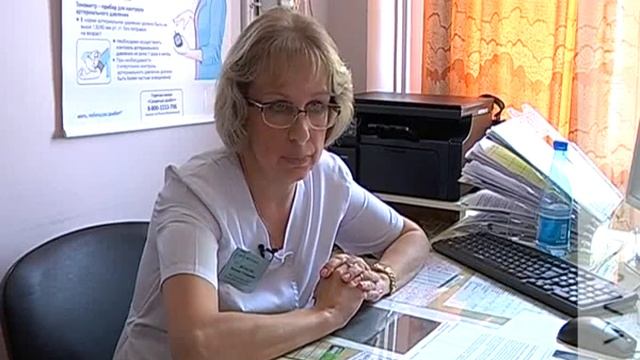 «Энциклопедия здоровья» 25.08.14 смотреть онлайн