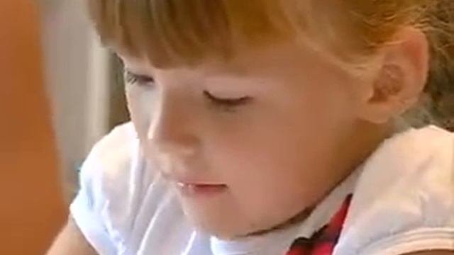 Что должен знать ребенок