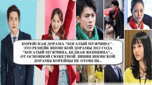 ТОП КРУТЕЙШИХ ОФИСНЫХ ДОРАМ # 2