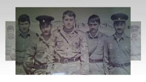 1 ММГ Мазари Шариф